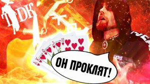[James Alone] Экстрасенсы - ШАРЛАТАНЫ на Российском ТВ - сущность В ВИДЕ гномика на ТДК треш ОБЗОР
