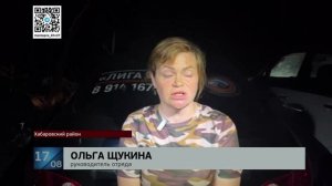 89-летнего обессиленного дачника нашли волонтеры «Лиги Спас» в СНТ неподалеку от Черной речки