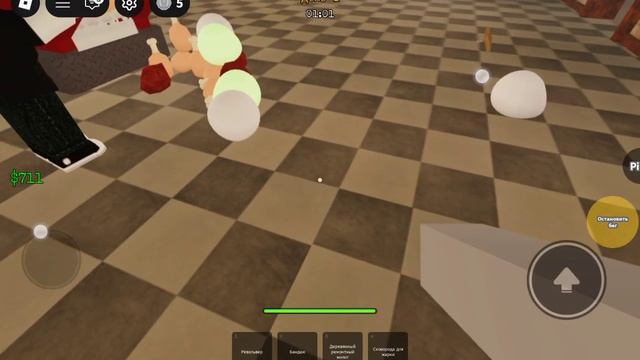 Испеки или умри с Сергеем в Roblox