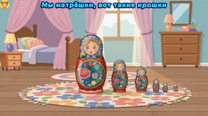 Сборник детских песенок #4