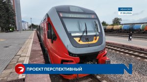 Проект перспективный: министр транспорта РФ оценил ивановские «Орланы»