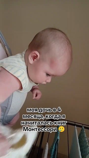 в реальную жизнь как только - так сразу