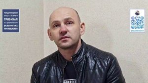 Доказательства зверств киевского режима в г. Красноармейск (ДНР)