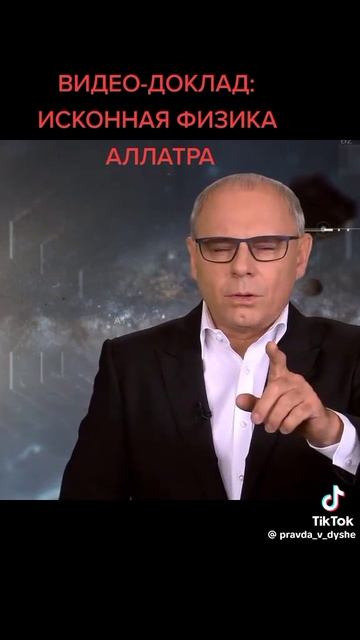 Игорь Прокопенко