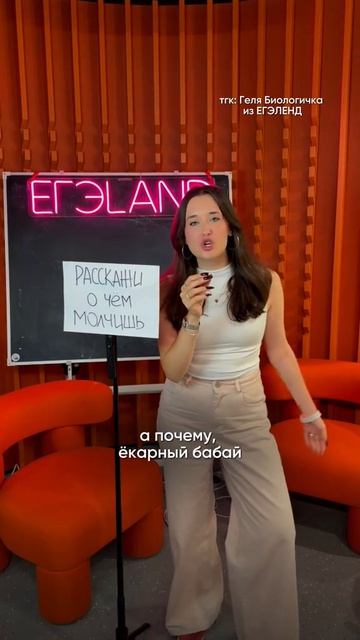 НЕ МОГУ МОЛЧАТЬ💔 Забирай ПОЛЕЗНЫЕ ФАЙЛЫ в моем тгк в шапке канала!
