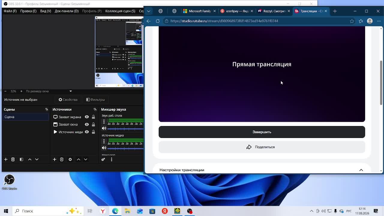 гд прохождения...