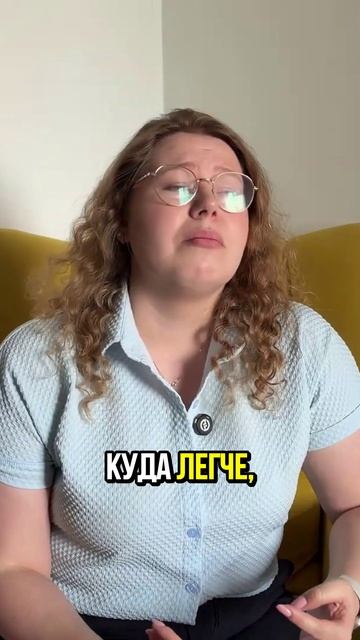 Психология обесценивания: почему достижение цели не приносит счастья