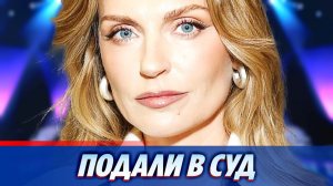 На Сашу Савельеву подали в суд ★ Новости Шоу-Бизнеса