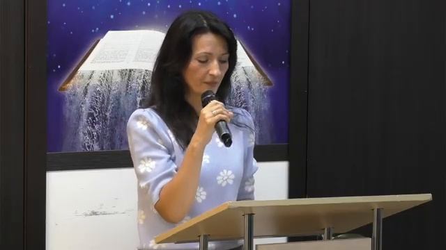 Твоя первая заповедь. Н.Базилевских. 16.08.26.
