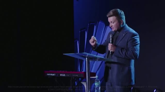 Илья Федоров - Будем держаться исповедания веры | Христианская проповедь 2026