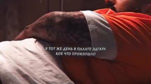 «Люси Шиммерс и Принц Мира»:( 2020)