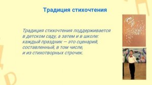 Как научить ребенка слушать: книги для чтения вслух