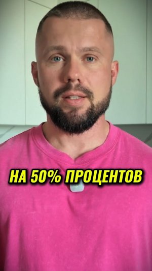 Эта привычка снизит риск смерти на 50%