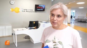 Елена Маслова