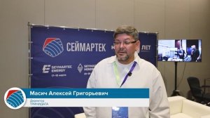 СЕЙМАРТЕК МАЙНИНГ. ЭФФЕКТИВНОСТЬ ГОРНОДОБЫВАЮЩЕГО ПРОИЗВОДСТВА — 2026