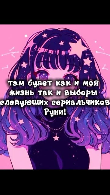 жду вас с нетерпением!