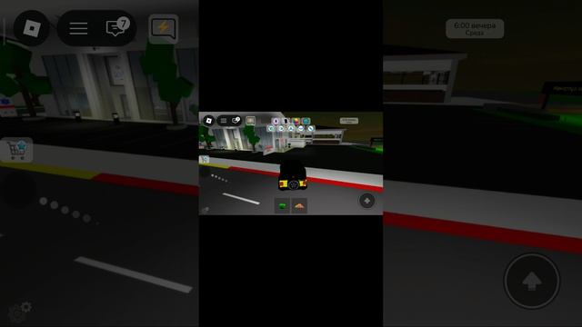 Roblox но мы играем в брукхевен
