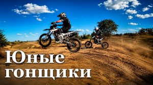 В ЛНР подростки попали в 37 моттоаварий/ Специальный репортаж/ События недели