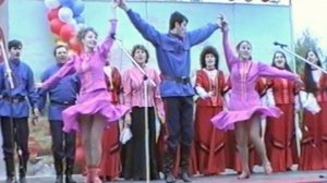 Юбилей станицы Казанской в 1997 г. Часть 3
