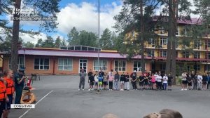 От спасательного жилета до пожарной машины: детям показали правила безопасности