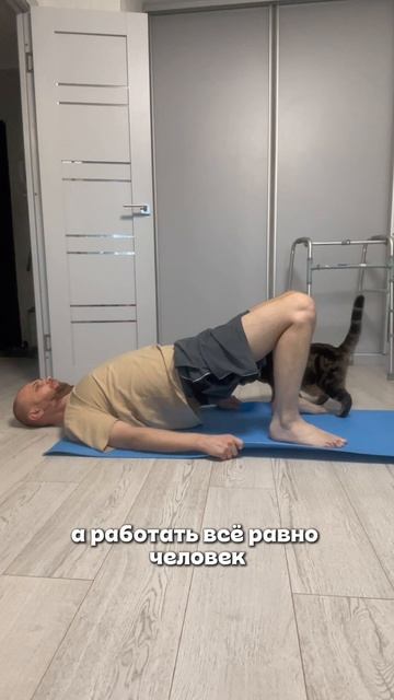День 183 восстановления 💪