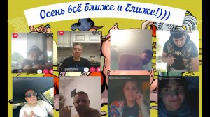 Обход стационара и литовский ватник 14 и 17.08.26