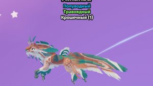 Даже ник челавека не буду паказывать..(˘･_･˘)