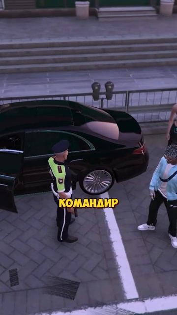 ПОДСТАВИЛИ ДПСНИКОВ в МОСКВЕ на GTA 5 RP! #gta #gtarp #gta5 #rmrp