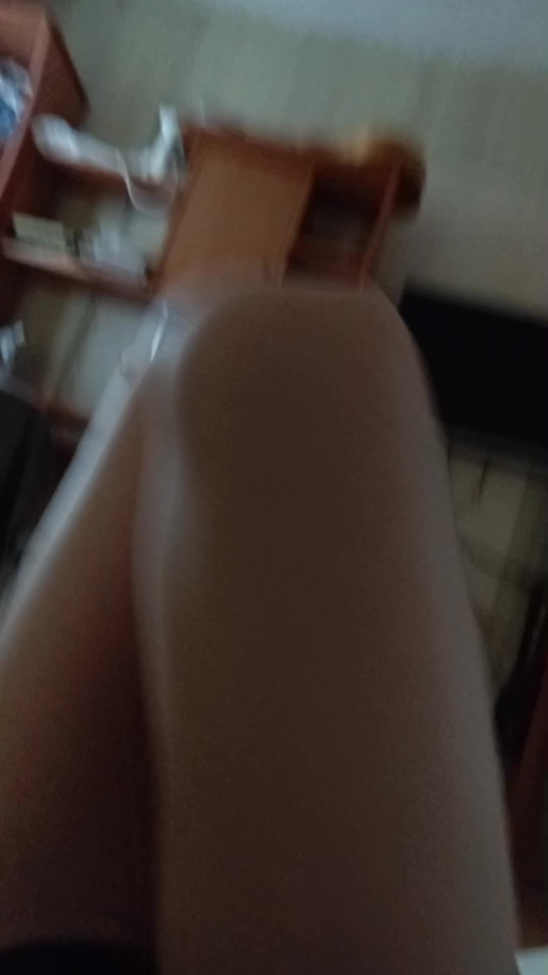 Иин