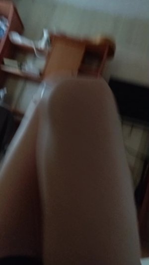 Иин