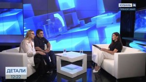 Алена Мазур: нужно проверить, что ваш участок не в зоне подтоплений