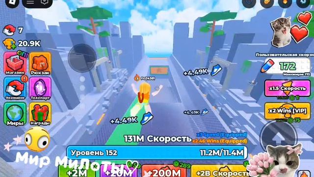ТуТоР нА аСкОлКи♡