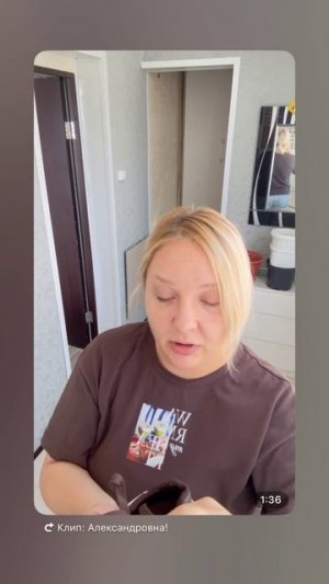 Урвала на Скидках ! Ламода