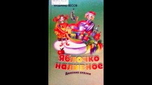 Марина Урусова. Библиографическая загадка