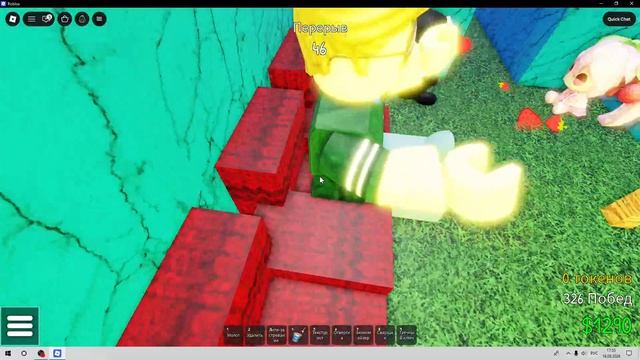 играю со своим другом в построите чтобы выжить