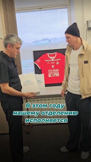 4 года отделению реабилитации | реабилитолог Адамович Максим Борисович