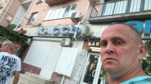 Отдых в Абхазии Гагра 2 часть