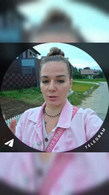 Тг-канал✨️Путешествие вглубь себя Https://t.me/ekanti_sita