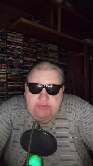 просто стрим