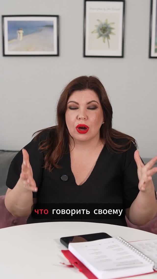 техника зеркала
