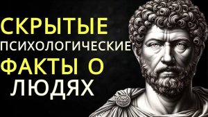 Психология Людей, Которые Всегда Ложатся Спать Поздно.