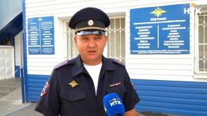 Оперативная сводка ГАИ