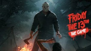 Friday the 13th game: Играю группу. часть 49
