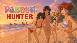 Pantsu Hunter Любительница тайн