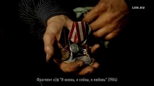Советское кино Николая Губенко