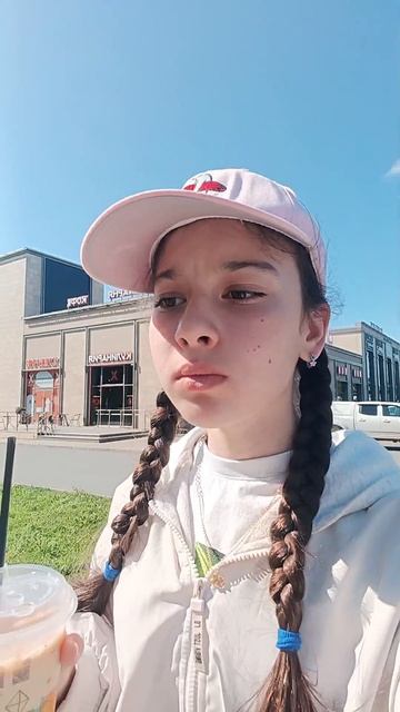 Наш день✌️