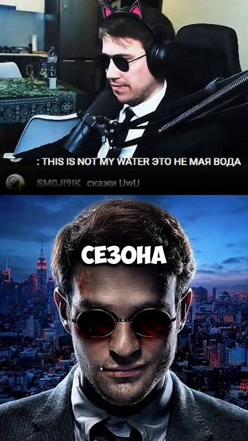 Deadp47: Главная причина посмотреть сорвиголову