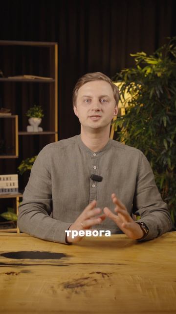 «Нам надо поговорить» как тревога пишет сериал