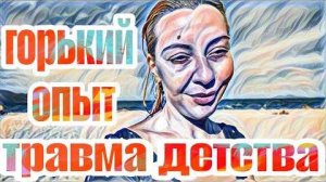 Диана ВонХ у Леши новая работа.Обманула ради контента Обида на бабушку до сих пор.