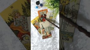 ЕГО РОЛЬ В ВАШЕЙ ЖИЗНИ? 🌷ТАРО ГАДАНИЕ 🃏❤️